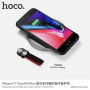HOCO чохол з текстилевим тримачем для Apple iPhone 7 / 8 - чорний