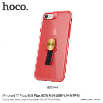 HOCO чохол з текстилевим тримачем для Apple iPhone 7 / 8 - червоний
