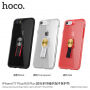 HOCO чохол з текстилевим тримачем для Apple iPhone 7 Plus / 8 Plus - чорний