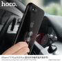 HOCO чохол з текстилевим тримачем для Apple iPhone 7 Plus / 8 Plus - чорний
