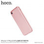 HOCO тонкий захисний чохол для Apple iPhone 7 Plus / 8 Plus - рожево-золотий
