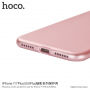 HOCO тонкий захисний чохол для Apple iPhone 7 Plus / 8 Plus - рожево-золотий