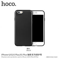 HOCO тонкий захисний чохол для Apple iPhone 6 / 6S - чорний