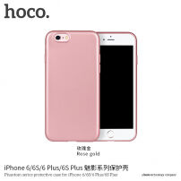 HOCO тонкий захисний чохол для Apple iPhone 6 Plus / 6S Plus - рожево-золотий