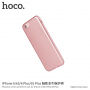 HOCO тонкий захисний чохол для Apple iPhone 6 Plus / 6S Plus - рожево-золотий