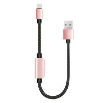 BENKS USB кабель з lightning male / female конекторами для зарядки та одночасно слухання музики для Apple iPhone - 25cm - рожево-золотий
