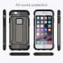 Суперстійка "Armor" панель для iPhone 6 / 6S - каково-коричнева