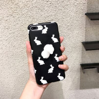 Захисний чохол - 3D заєць для Apple iPhone 7 Plus / 8 Plus - чорно-білий