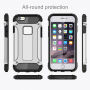 Суперстійка "Armor" панель для iPhone 6 / 6S - срібла