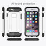 Суперстійка "Armor" панель для Apple iPhone 6 / 6S - біла