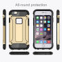 Суперстійка "Armor" панель на Apple iPhone 6 Plus / 6S Plus - золота