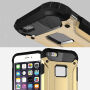Суперстійка "Armor" панель на Apple iPhone 6 Plus / 6S Plus - золота