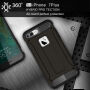 Суперстійка "Armor" панель на Apple iPhone 8 Plus / 7 Plus - чорна