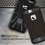 Суперстійка "Armor" панель на Apple iPhone 8 Plus / 7 Plus - чорна