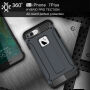 Суперстійка "Armor" панель на Apple iPhone 8 Plus / 7 Plus - темно-синя