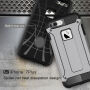 Суперстійка "Armor" панель на Apple iPhone 8 Plus / 7 Plus - сіра