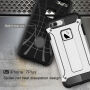 Суперстійка "Armor" панель на Apple iPhone 8 Plus / 7 Plus - срібла