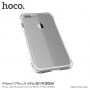 HOCO Armor чохол та загартоване скло для iPhone 7 / 8 - прозорий
