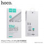 HOCO Armor чохол та загартоване скло для iPhone 7 / 8 - прозорий