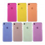 Суперлегка тонка панель на Apple iPhone SE (2020/2022) / 8 / 7 - жовта