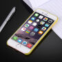 Суперлегка тонка панель на Apple iPhone SE (2020/2022) / 8 / 7 - жовта