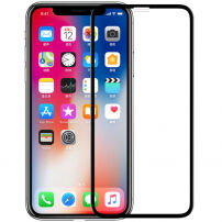 NILLKIN загартоване 3D скло для iPhone XS Max - чорний