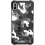 UAG Pathfinder стійкий чохол для iPhone XS Max - сірий