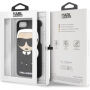Karl Lagerfeld Karl Body чохол для iPhone 7 / 8 - чорний