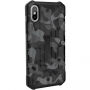 UAG Pathfinder стійкий чохол для Apple iPhone X - темно-сірий