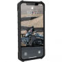 UAG Pathfinder стійкий чохол для Apple iPhone X - темно-сірий