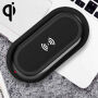 TOTUDESIGN бездротова Qi зарядка для iPhone - чорний