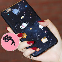 Чохол для iPhone 6 / 6S з лямкою - кошки в космосі