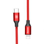 BASEUS lightning / USB-C кабель для iPhone - 2m - червоний
