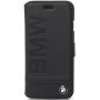 BMW original case футляр для iPhone 7 / 8 - чорний