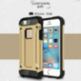 Суперстійка "Armor" панель для iPhone 5 / 5S / SE (2016) - золота