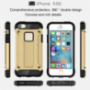 Суперстійка "Armor" панель для iPhone 5 / 5S / SE (2016) - золота