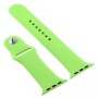 Силіконовий спортивний ремінець для Apple Watch Ultra 49mm / 46mm / 45mm / 44mm / 42mm - M/L - зелений