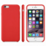 Протиковзкий тьмяний футляр для Apple iPhone 6 / 6S - червоний