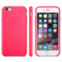 Протиковзкий тьмяний футляр для Apple iPhone 6 / 6S - рожевий