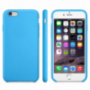 Протиковзкий тьмяний футляр для Apple iPhone 6 / 6S - синій