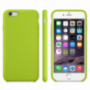 Протиковзкий тьмяний футляр для Apple iPhone 6 / 6S - зелений