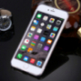 Захисна панель з візерунком розколотого металу для Apple iPhone 6 Plus / 6S Plus - золота