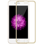 Суперстійке загартоване скло (Tempered Glass) на передню частину Apple iPhone 6 / 6S - тоненька золота рамочка