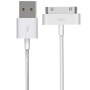 Кабель USB-A / 30pin для синхронізації та зарядки для iPhone / iPad / iPod - 2 м - білий