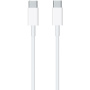 Кабель USB-C / USB-C для зарядки для iPhone / iPad / MacBook / AirPods - 2 m - білий