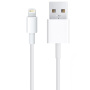 Короткий USB-A / Lightning кабель для зарядки та синхронізації для iPhone / iPad / iPod / AirPods - 20 см - білий