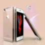 Вишукана прозора панель з камінцями в стилі діамантів для Apple iPhone 6 Plus / 6S Plus - золота
