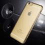 Вишукана прозора панель з камінцями в стилі діамантів для Apple iPhone 6 Plus / 6S Plus - золота