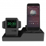 Станції 3в1 для iPhone / Apple Watch / AirPods - чорний