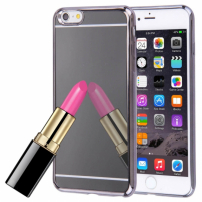 Дзеркальна захисна панель для Apple iPhone 6 Plus / 6S Plus - сіра